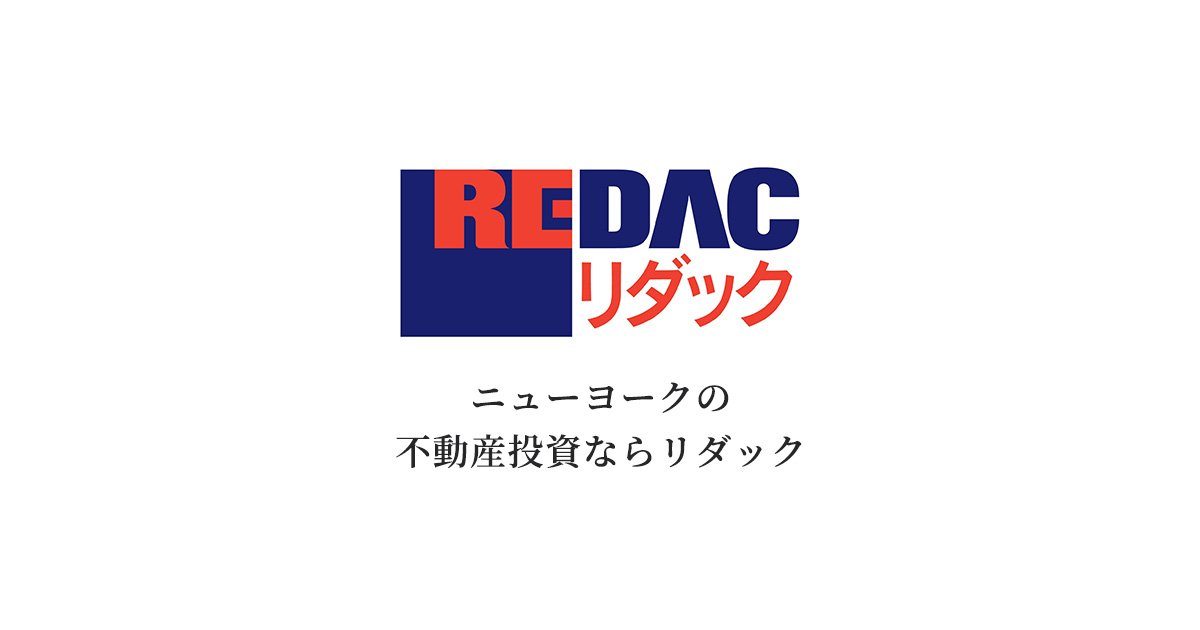 不動産投資　マンション投資　入門　国内　国外　京都　フィリピン　米国　32セット 2025年最新】不動産投資 まとめの人気アイテム - メルカリ